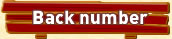 Buck number