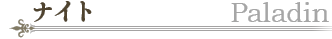 iCg